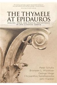 The Thymele at Epidauros