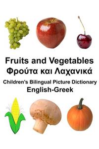 English-Greek Fruits and Vegetables Children's Bilingual Picture Dictionary