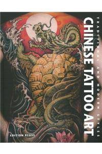 Chinese Tattoo Art