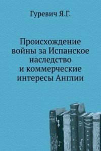 Zhurnal Ministerstva Narodnogo Prosvescheniya