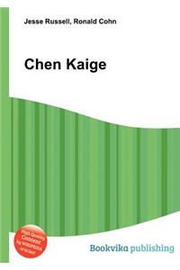 Chen Kaige