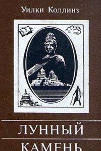 Metrologicorum Scriptorum Reliquiae: Quo Scriptores Graeci Continentur (Latin Edition)