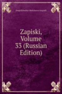 ZAPISKI VOLUME 33 RUSSIAN EDITION