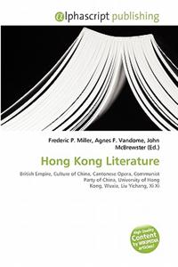 Hong Kong Literature