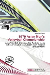 1979 Asian Men's Volleyball Championship