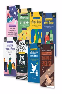 D.El.Ed All Uttar Pradesh University 4th Semester Compulsory 8 Subjects Textbooks Combo For 2022 Exam
