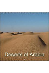 Deserts of Arabia 2018