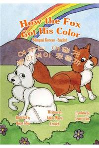 How the Fox Got His Color