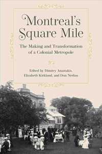 Montreal's Square Mile