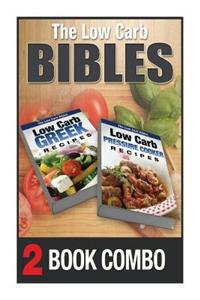 Low Carb Pressure Cooker Recipes and Low Carb Greek Recipes