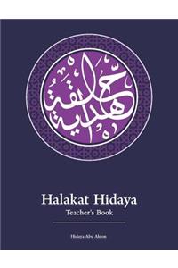 Halakat Hidaya