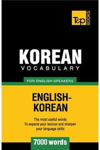 Korean vocabulary for English speakers - 7000 words