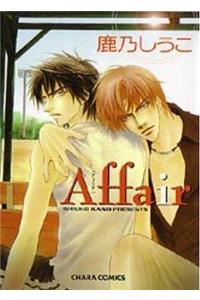 Affair