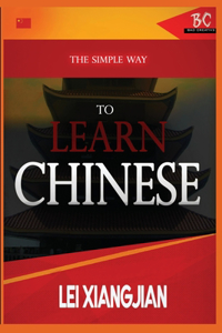 Simple Way to Learn Chinese