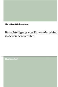 Benachteiligung von Einwandererkindern in deutschen Schulen