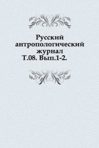 Izvestiya Russkogo arheologicheskogo instituta v Konstantinopole