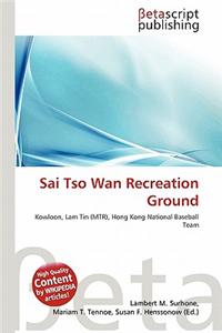 Sai TSO WAN Recreation Ground