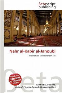 Nahr Al-Kabir Al-Janoubi