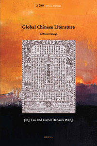 Global Chinese Literature