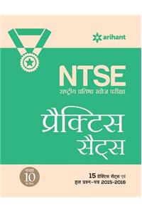 NTSE 15 Practice Sets Avum Hal Prashan Patra 2015-16 Class 10 ke Liye
