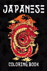 Japanese Coloring Book