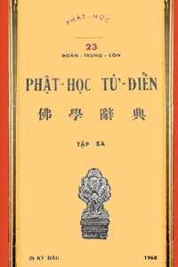 Từ điển Phật học - Tập 3 (1968)