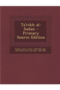 Ta'rikh Al-Sudan