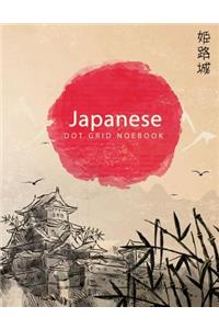 japanese Notebooks