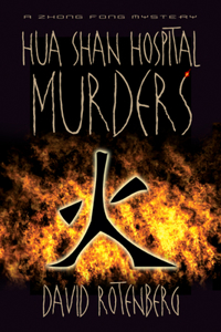 The Hua Shan Hospital Murders