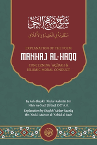 Explanation of the Poem