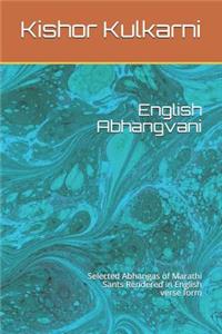 English Abhangvani