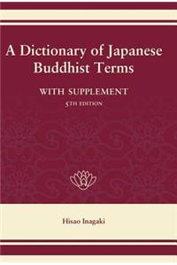 Dictionary of Japanese Buddhist Terms