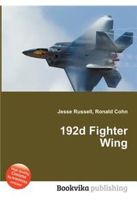 192d Fighter Wing