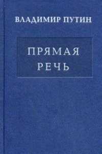 Report of the Commissioner - United States Commission of Fish and Fisheries