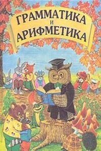 Pamatky archaeologicke