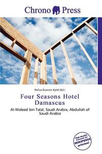 Four Seasons Hotel Damascus