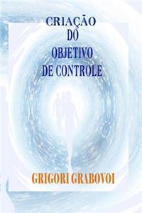 Criação do objetivo de controle