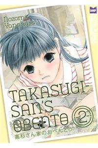 Takasugi-San's Obento, Volume 2