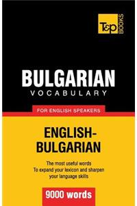 Bulgarian vocabulary for English speakers - 9000 words