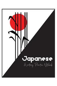 Japanese Writing Practice Notebook