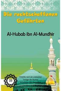 Die rechtschaffenen Gefährten - Al-Hubub ibn Al-Mundhir