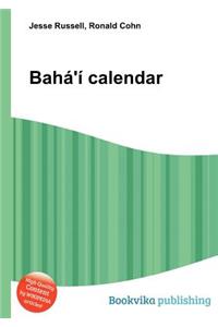 Baha'i Calendar