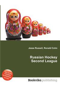 Russian Hockey Second League