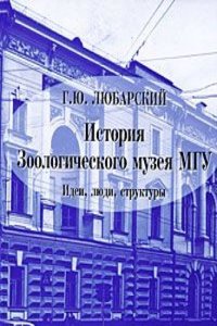 EMMENDATIONEN ZU SALLUST MICROFORM AUF