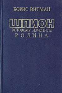 Manual of Human Histology, Volume 1