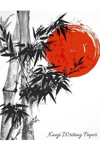 Kanji Writing Paper