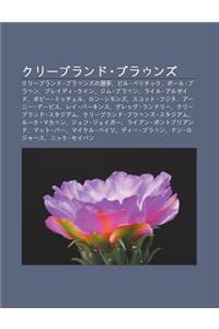 Kur Burando Buraunzu