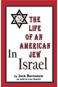 Life of An American Jew in Israel