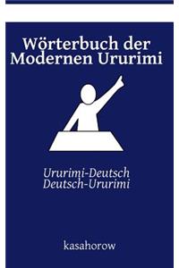 Wörterbuch der Modernen Ururimi
