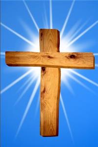 Jesus Christ Wooden Cross Journal Notebook